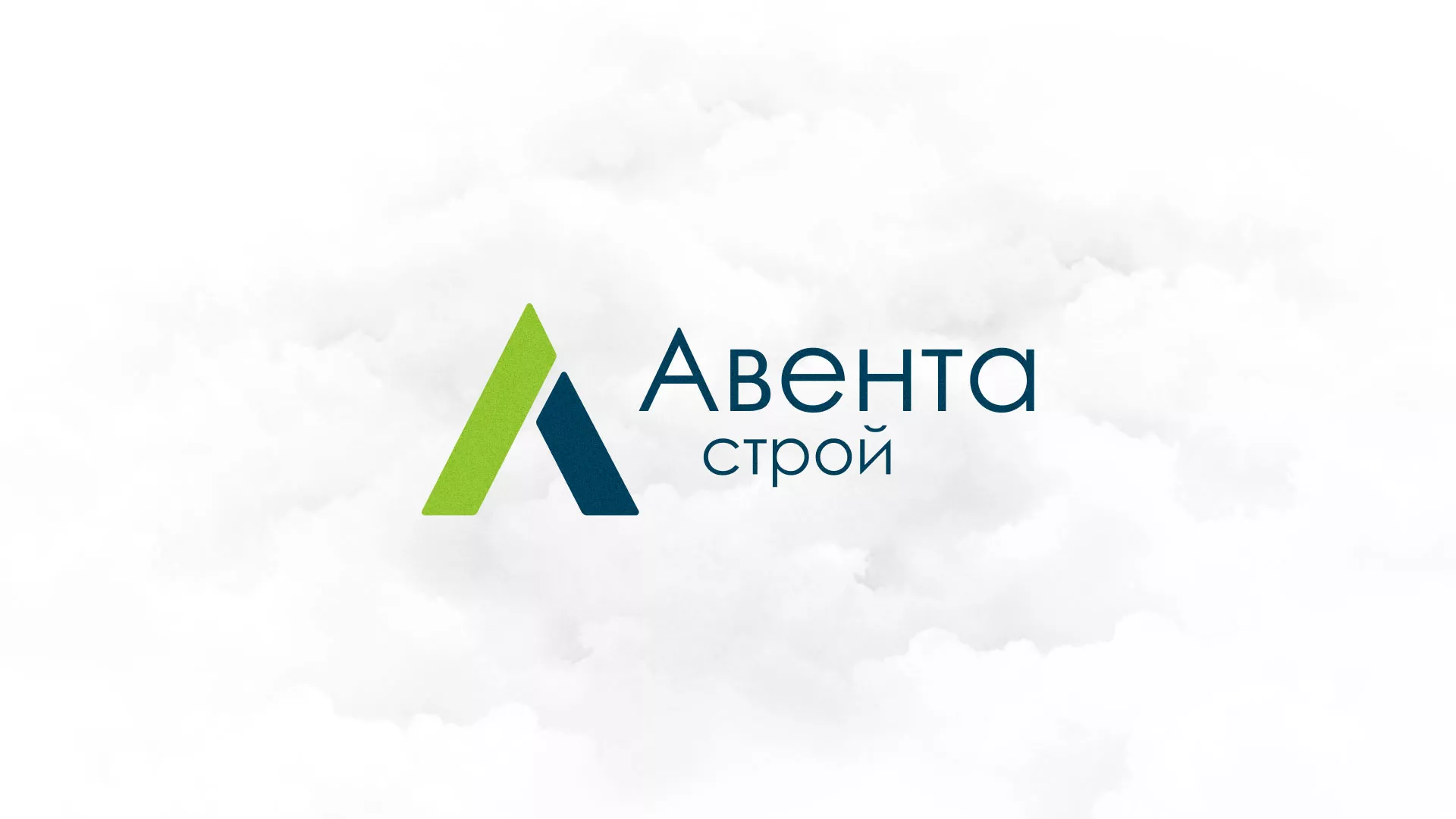 Редизайн сайта компании «Авента Строй» в Коврове